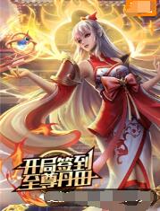 原创文章网站优化方案