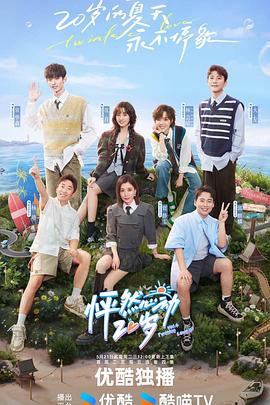 衡阳产品网络推广seo排名优化