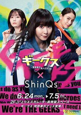 深圳市seo网站优化